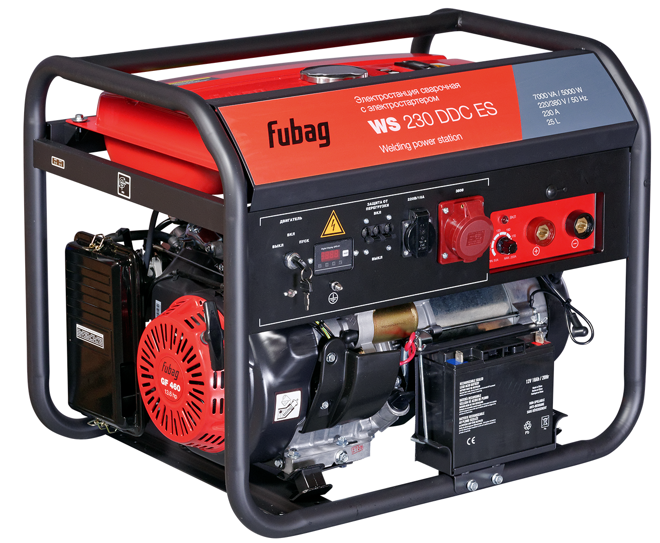 Сварочный генератор FUBAG WS 230 DDC ES