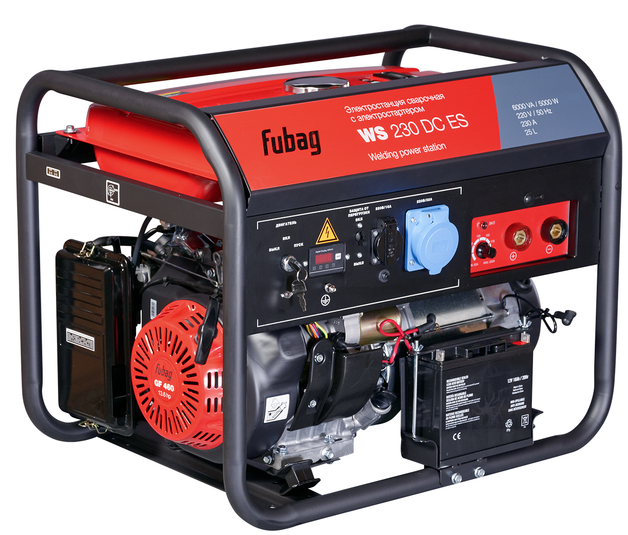 Сварочный генератор FUBAG WS 230 DC ES